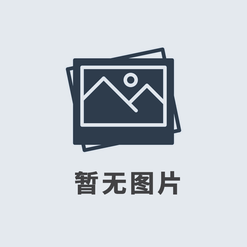 2019年12月，我公司榮獲由河南廣播電視臺(tái)、河南省工商聯(lián)頒發(fā)的“筑夢(mèng)之星”公益大獎(jiǎng)。